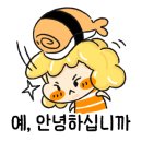 애프터팜 윤약국 이미지