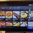 광주스크린 골프 이미지