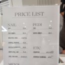 하은네일 네이버블로그