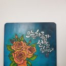 장미문구