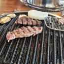 강사장 정육식당