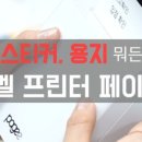 부기네가게