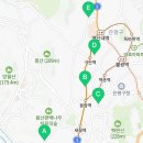 광무태권도 이미지