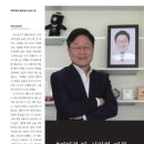 (주)메타뷰 이미지