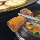아솥 | 제주 시청 삼겹살 맛집 무쇠솥뚜껑 전문점 아솥 시청점 내돈내산 후기