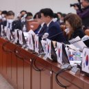 대일자원 이미지