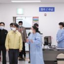 지원보건진료소 이미지