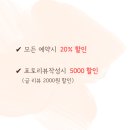 어바웃 알린