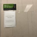 경대연합 이비인후과의원 이미지