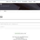 구로푸른요양원 이미지