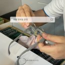 으뜸플러스안경 수원정자점 | 수원 정자동 안경 맘 카페에서 핫한 이유가 있었네 으뜸 플러스 안경 수원 정자점