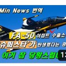 (주)코비코 이미지