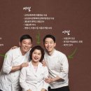 샐그램