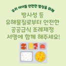 서울언니 네이버블로그