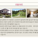 SUN당구장 이미지