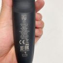 필립스청주서비스센터 이미지