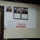 오남매갈비랑탕이랑 이미지