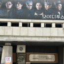 아이커피유 세종점 | "오리지널 팬케이크하우스 세종문화회관점" (광화문 1호점) 아이랑 방문해본 내돈내산 솔직 후기