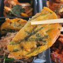 세아청솔(3차) | 여수백반맛집 드디어 찾았어요 여수 돌산 오가네 현지인 추천