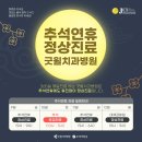 미지약국 이미지