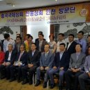 산동상회 이미지