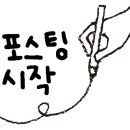 진주카페트