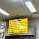 상가막골 이미지