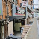 모미지쿡 이미지