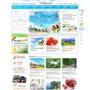 (주)영일고속관광 이미지
