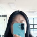 론썸헤이드 대화역점