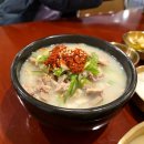 오렌즈(잠실역지하상가점) | 잠실역 국수 맛집 제주삼대국수 장미상가직영점 돔베고기무침정식 제주의 맛