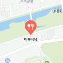 무주읍184 이미지