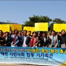 이승만 동상 이미지