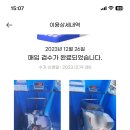 논지옷장 네이버블로그
