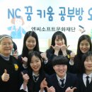 송도가정 이미지