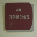 스쿨메디 이미지