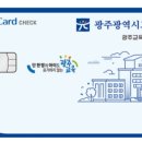 솔솔안경원 이미지