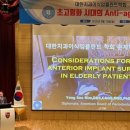 서울플란트치과의원 이미지