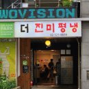 서초중앙로 58 이미지