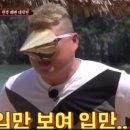 윤헤어살롱 이미지