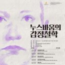 다산성곽도서관 이미지