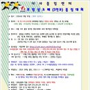 나사볼링센터카페