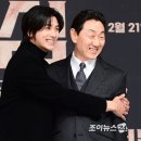 보물섬 조이뉴스24