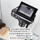 블로그만들기(초급반) 이미지