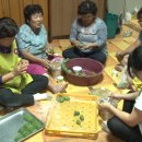 사랑떡 방앗간 이미지