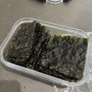 맛있는 반찬용 김 해들찬 즉석구이김 맛김 후기