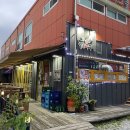 용정한의원 이미지