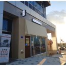 동탄본약국 이미지