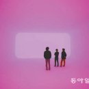 하늘건축
