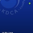 제이클라리넷 이미지